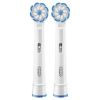 Oral-B Gum Care Electric Toothbrush Replacement Head, White, 2 Ct
